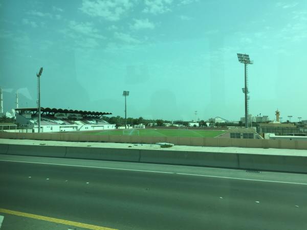 Ministry of Defence Sport Complex - Abū ẓabī (Abu Dhabi)