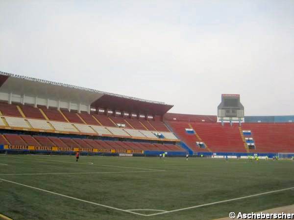 Estadio Nacional del Perú - Lima