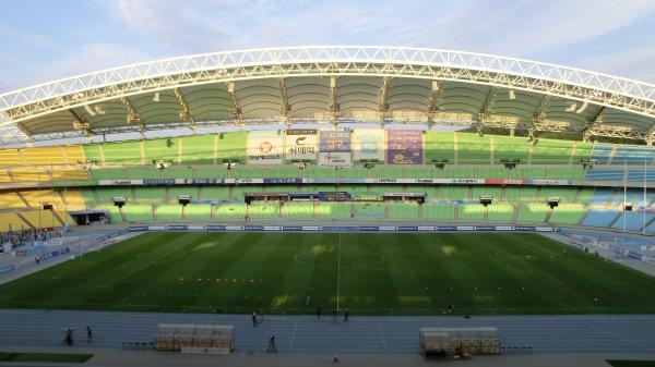 Daegu Stadium - Daegu