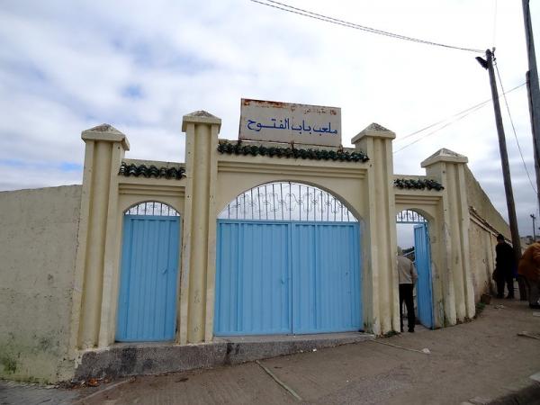 Stade Bab Ftouh - Fès
