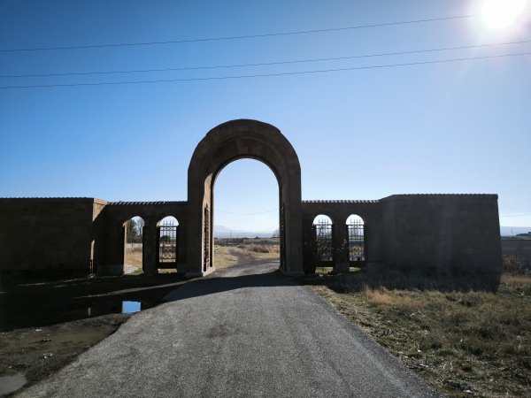 Sevan City Stadion - Sevan