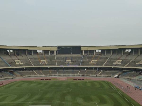 Stade des Martyrs de la Pentecôte - Kinshasa