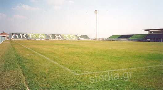 Stadio Yiannis Pathiakakis - Athína (Athens)