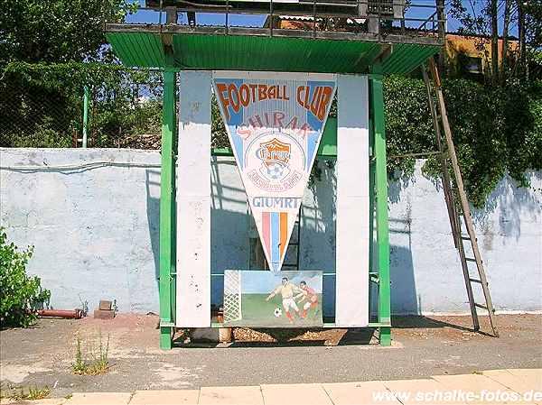 Stadion Gyumri - Gyumri