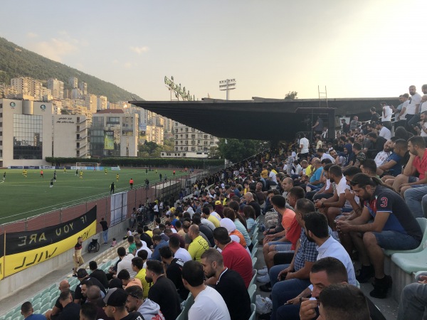 Centre Sportif Fouad Shehab - Jounieh (Jounie)