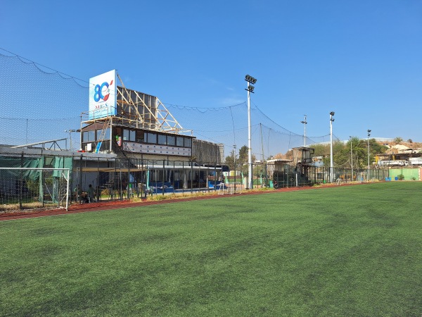 Al Ansar Stadium - Bayrūt (Beirut)
