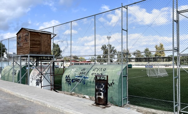 Dimotiko Stadio Misiríon - Rethymno