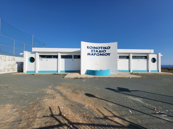 Koinotiko Stadio Maroni - Maroni