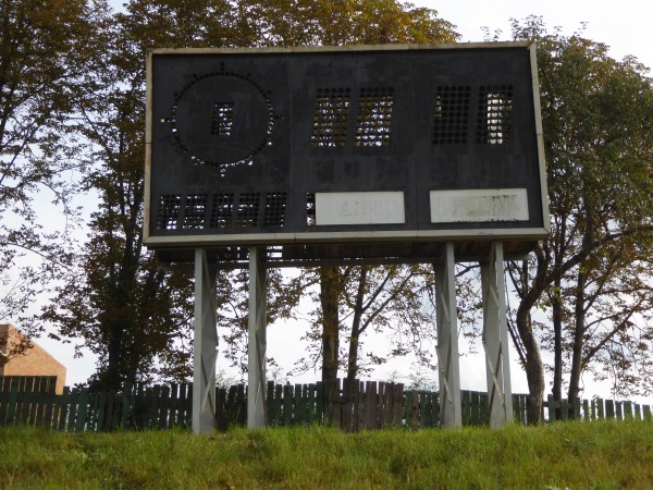 Stadion imeni Tonkocheieva - Kamianets-Podilskyi