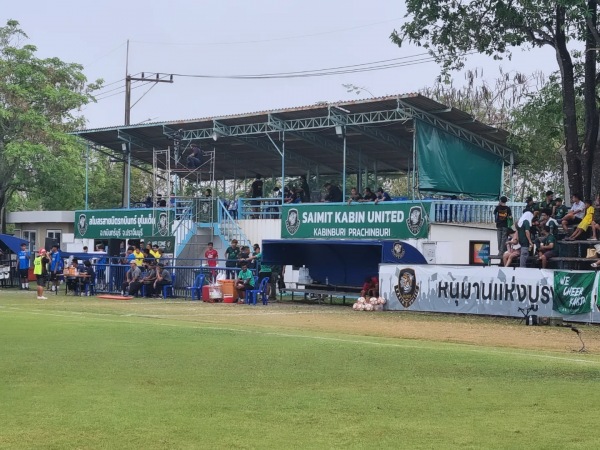 Nom Klao Maharaj Stadium - Kabin Buri