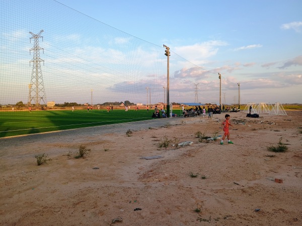 Nobuaki Tanabe Field  - Krâbei Riel