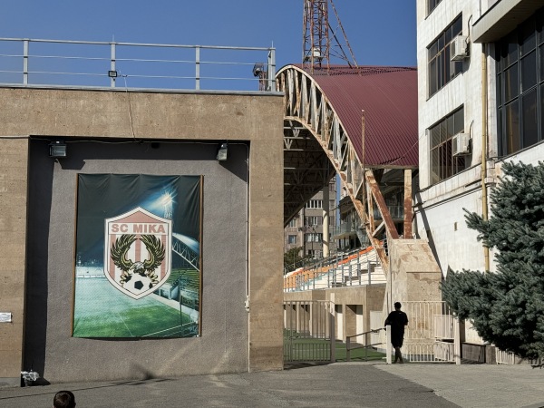 RCCSD Stadion - Yerevan