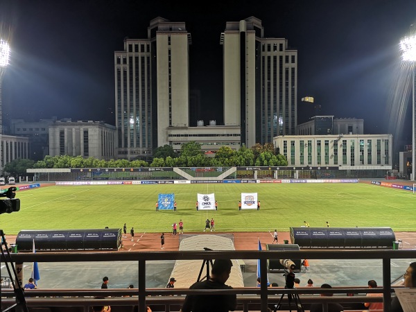 Hankou Cultural Sports Centre - Wuhan