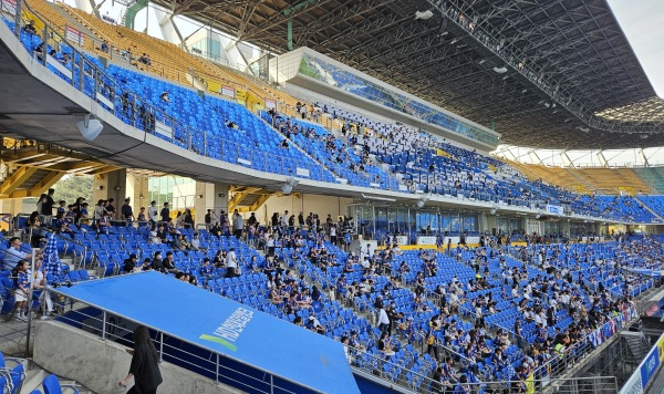 Ulsan Munsu Football Stadium - Ulsan