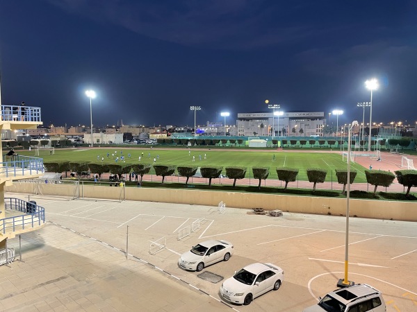 Al Gharafa SC Taining Centre field 4 - ad-Dauḥa (Doha)