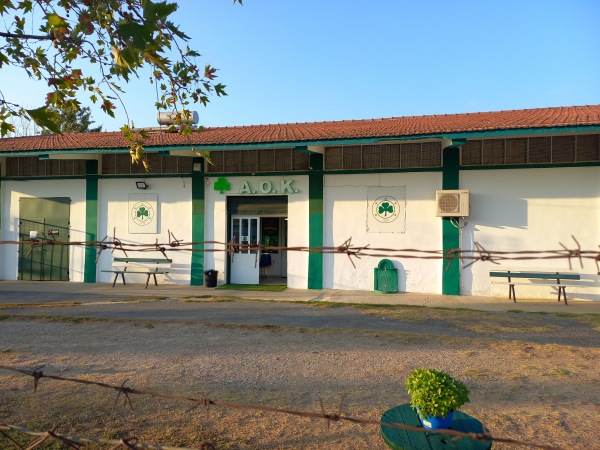 Gipedo Agiou Athanasiou - Agios Athanasiou