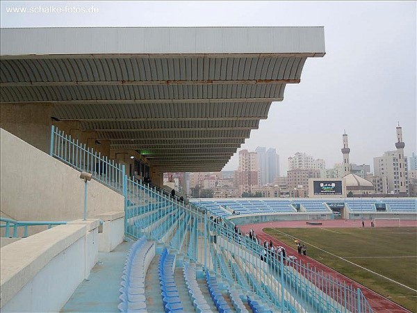 Thamir Stadium - Madīnat al-Kuwayt (Kuwait City)