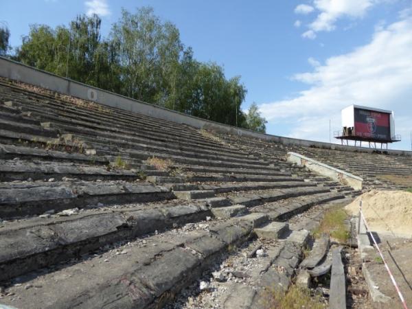 Stadion Avanhard (1920) - Rivne