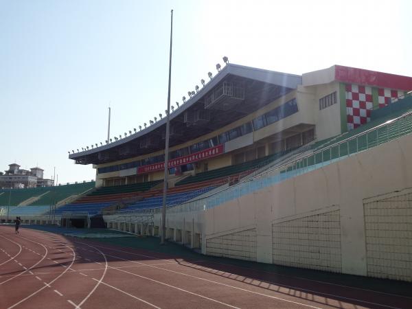 Kaohsiung High Line Sports Park - Kaohsiung