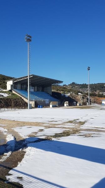 Stadio Achillea Domokou - Domokos
