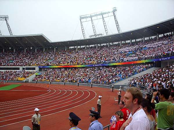 Workers' Stadium (1959) - Beijing