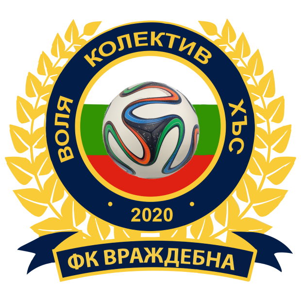 Wappen FK Vrazhdebna  124729