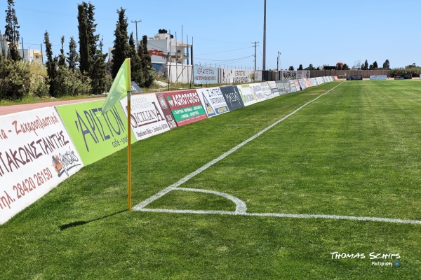 Stadio Ierapetra 