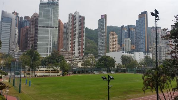 Causeway Bay Sports Ground - Hong Kong (Wan Chai District, Hong Kong Island)