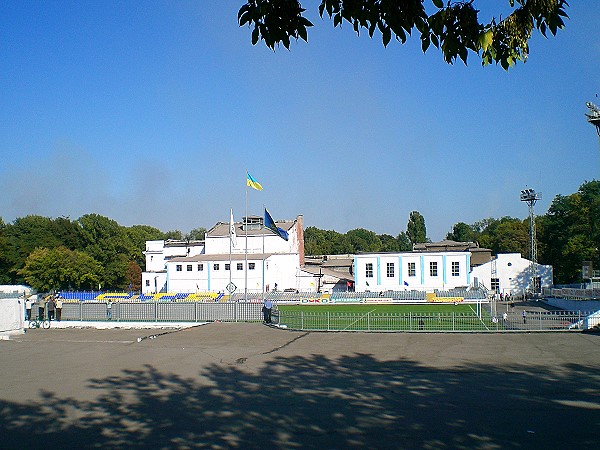 Stadion Metalurh - Kamianske