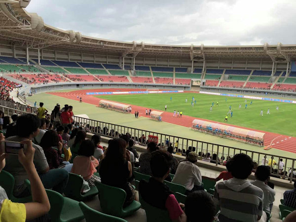 Mandalar Thiri Stadium - Mandalay