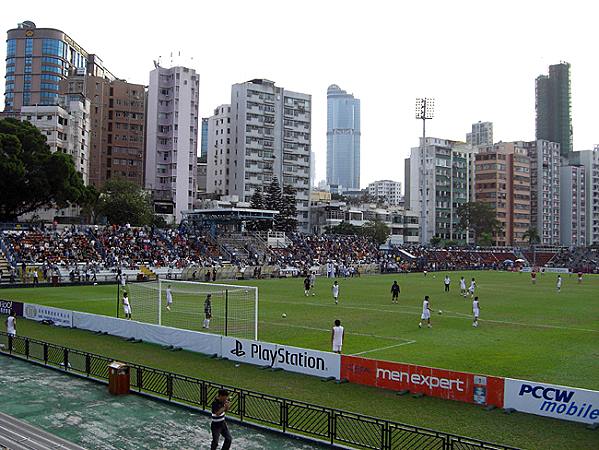 Mong Kok Stadium - Hong Kong (Yau Tsim Mong District, Kowloon)