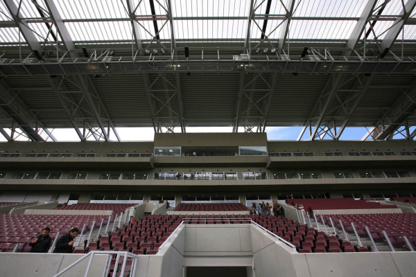 AEL FC Arena - Larissa