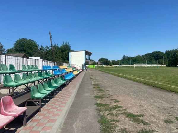 Stadion Avanhard - Radomyshl