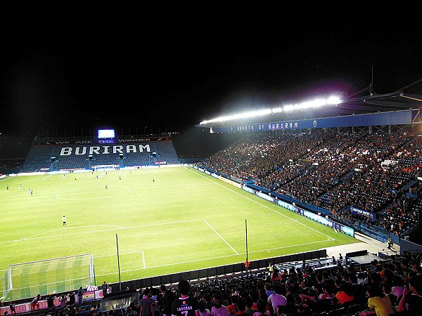 Chang Arena - Buriram