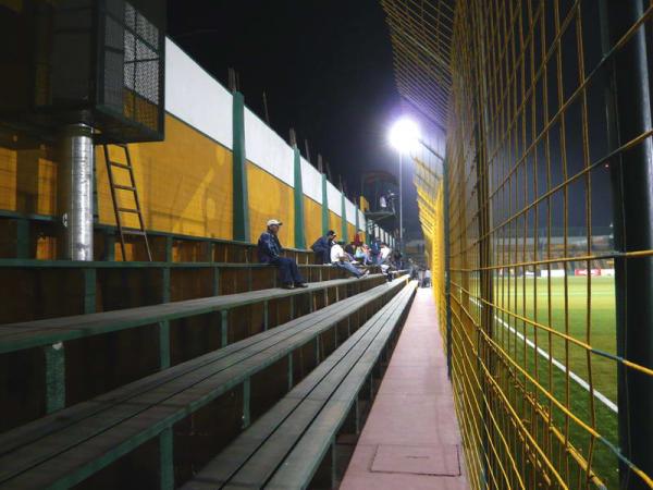 Estadio Julio Armando Cóbar - San Miguel Petapa