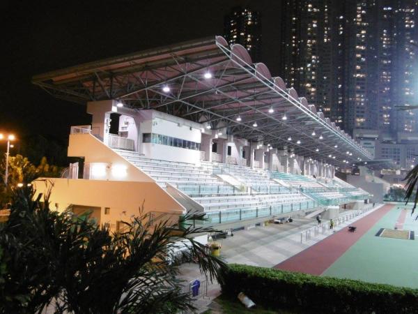 Tsing Yi Sports Ground - Hong Kong (Kwai Tsing District, New Territories)