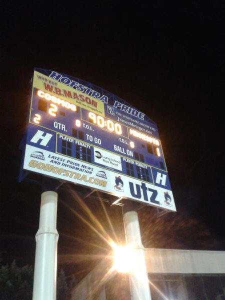 James M. Shuart Stadium - Hempstead, NY