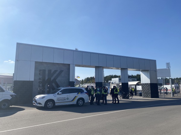 Stadion Kolos - Kovalivka
