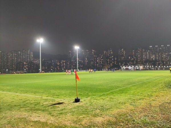 Jockey Club HKFA Football Training Centre field 2 - Hong Kong (Sai Kung District, New Territorries)