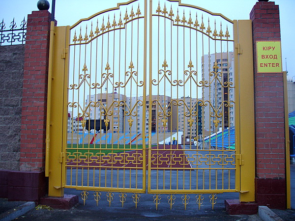 Stadion im. Qajimuqan Mungaytpasuli - Astana