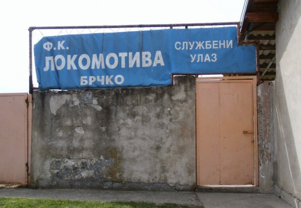 Stadion FK Lokomotiva - Brčko