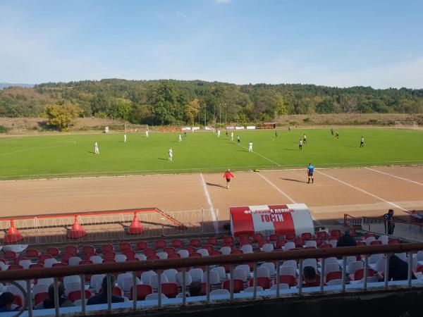 Stadion Sevtopolis - Kazanlǎk