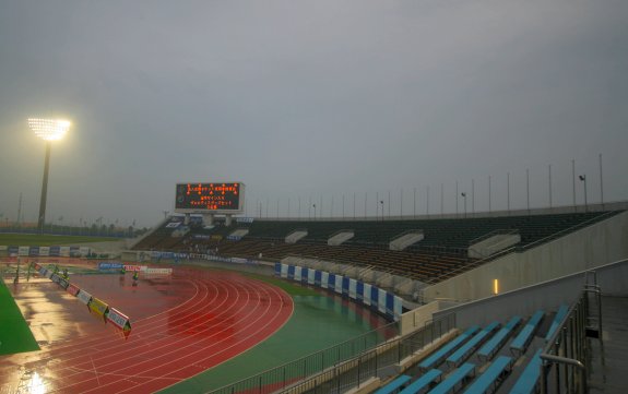 Pocari Sweat Stadium - Naruto