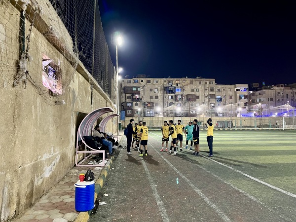 Amiri Youth Club Football Field - al-Qāhirah (Cairo)