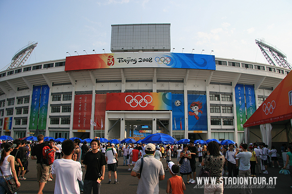 Workers' Stadium (1959) - Beijing