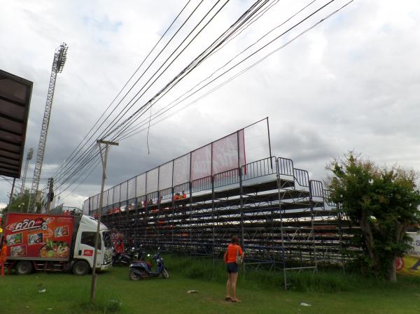 Institute of Physical Education Udon Thani Stadium - Udon Thani