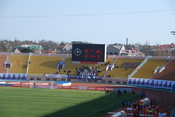 Qingdao Tiantai Stadium - Qingdao