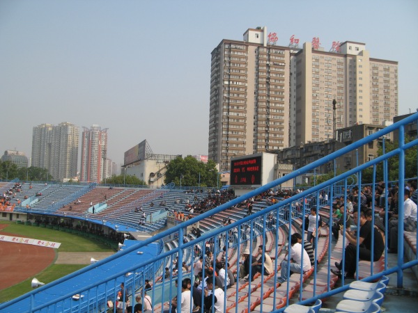 Xinhua Road Sports Center - Wuhan