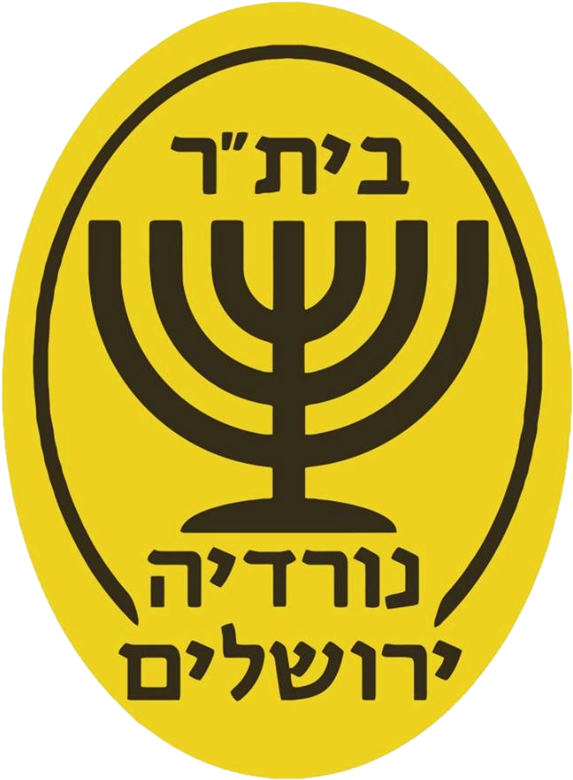 Wappen Beitar Nordia Jerusalem  14852
