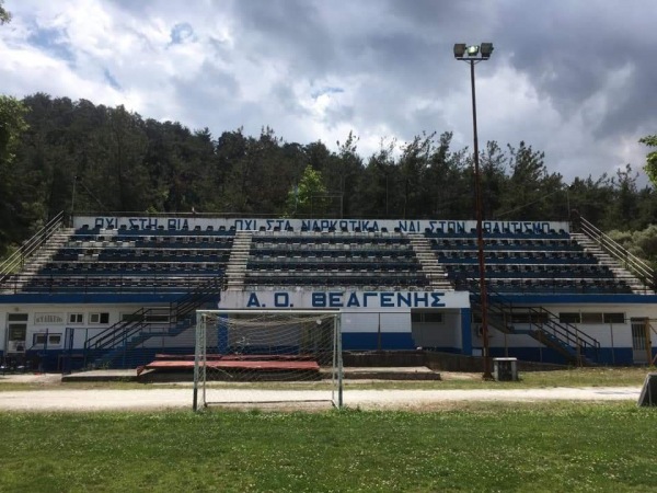 Gipedo Limena Thasou - Limenas Thassos